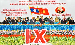 60 năm Đảng Nhân dân Cách mạng Lào